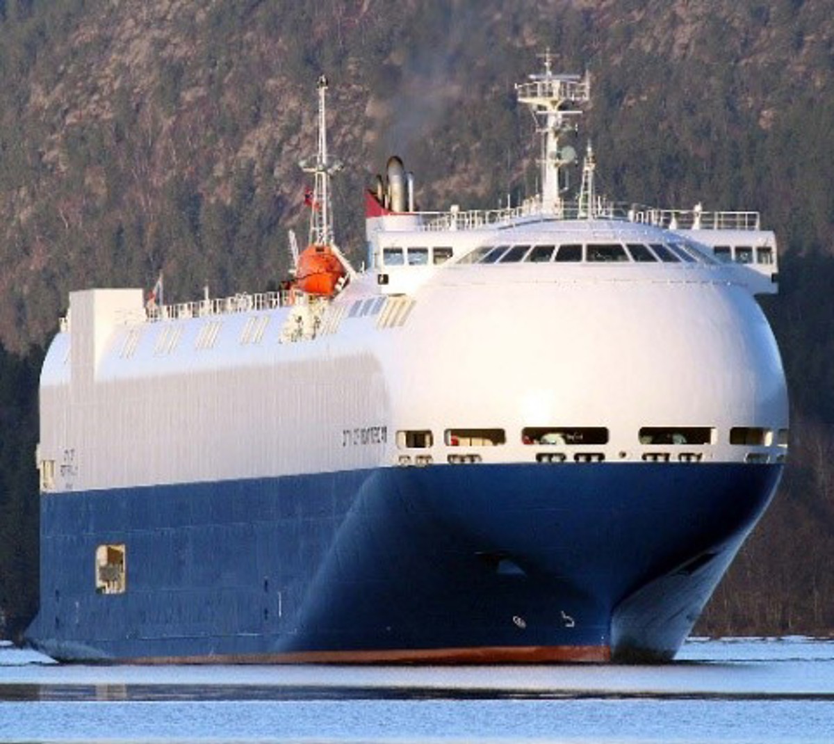 City of Rotterdam vessel, with semi-circular shaped bridge